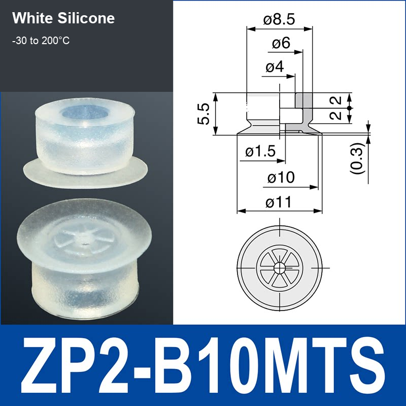 ZP2-B10MTS White Silicone vacuum suction cup or fitting