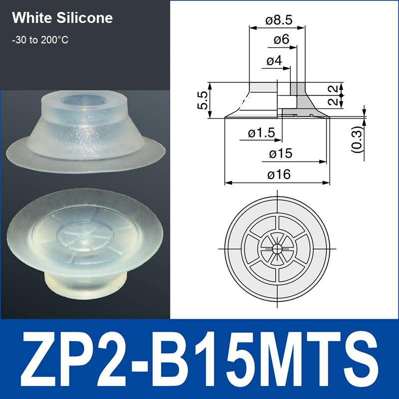 ZP2-B15MTS White Silicone vacuum suction cup or fitting