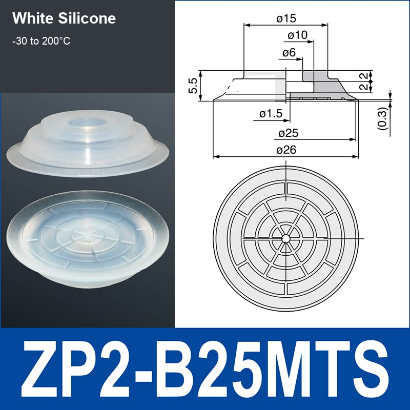 ZP2-B25MTS White Silicone vacuum suction cup or fitting