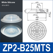 ZP2-B25MTS White Silicone vacuum suction cup or fitting