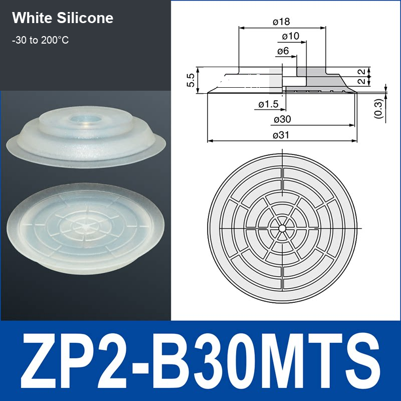 ZP2-B30MTS White Silicone vacuum suction cup or fitting