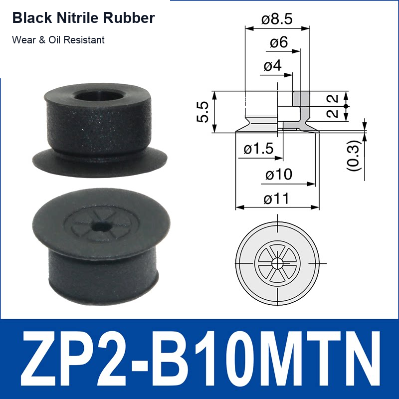 ZP2-B10MTN Black Nitrile Rubber vacuum suction cup or fitting
