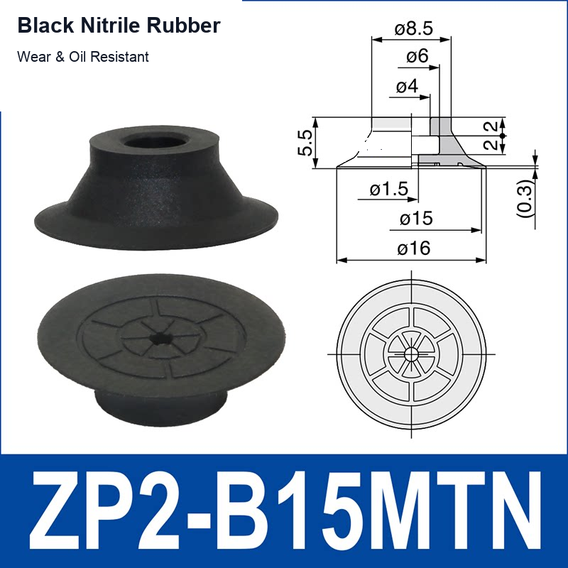 ZP2-B15MTN Black Nitrile Rubber vacuum suction cup or fitting