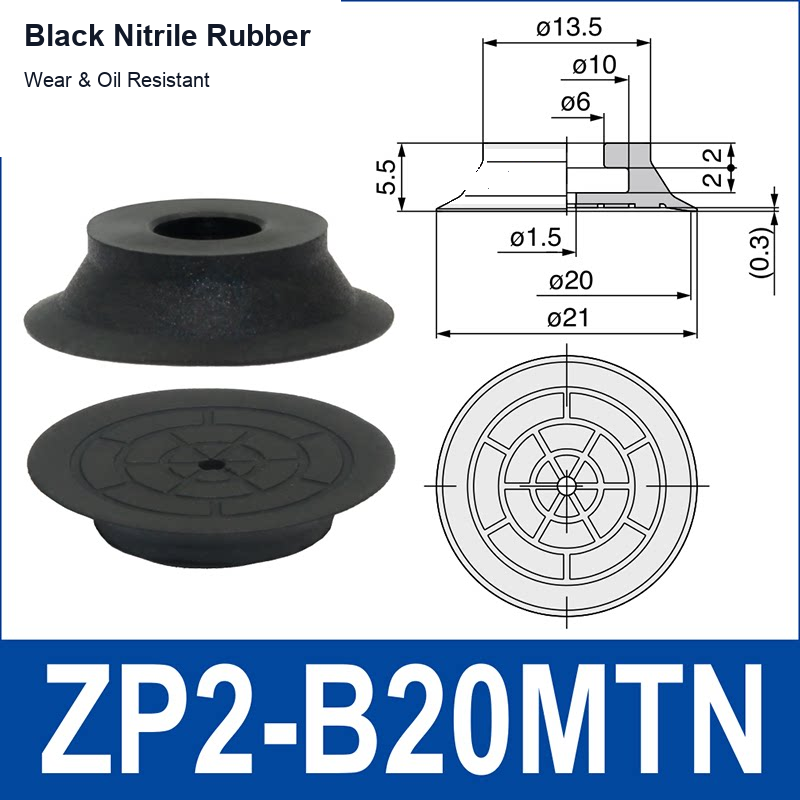 ZP2-B20MTN Black Nitrile Rubber vacuum suction cup or fitting