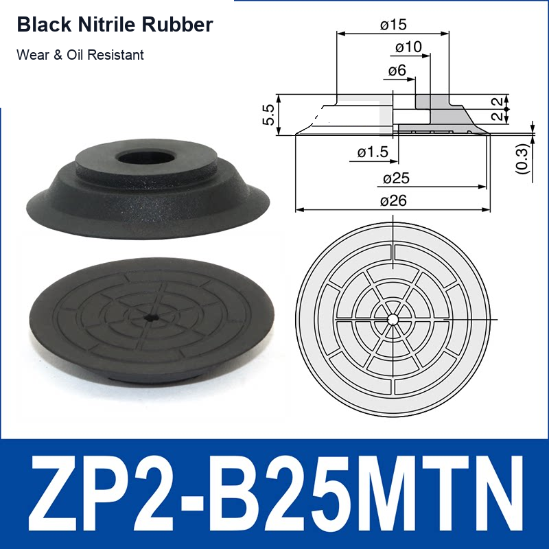 ZP2-B25MTN Black Nitrile Rubber vacuum suction cup or fitting