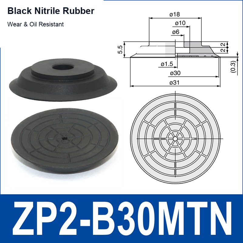 ZP2-B30MTN Black Nitrile Rubber vacuum suction cup or fitting
