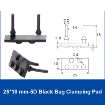 AFS-25*10 mm-5D Black Bag Clamping Pad | source-backed targeted repair