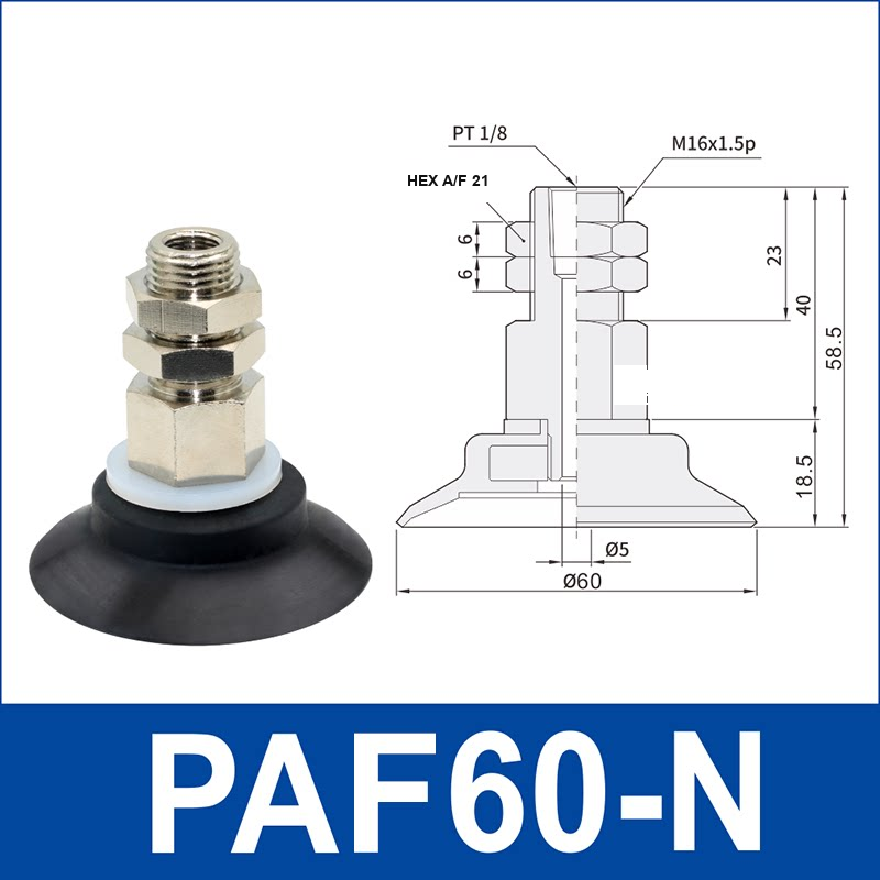 PAF-60-N Black NBR vacuum cup with dimensional drawing