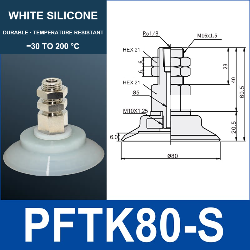 PFTK-80-S PFTK vacuum cup assembly with dimensional drawing