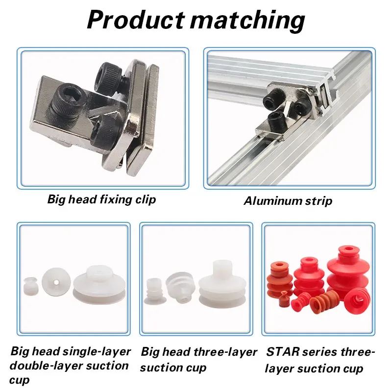 Mechanical arm suction cup hardware bracket big head vacuum suction cup hardware support rod tail intake side intake bracket-BOLTTE