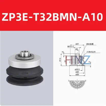  Manipulator Vacuum Suction Cup ZP3E-T32/40/50/63/80/100/125A/BM-A10/A16-BOLTTE