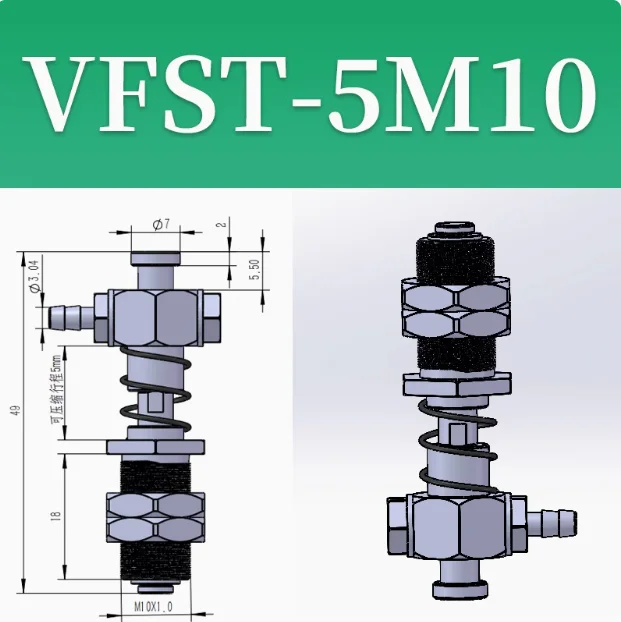 CRG Aluminum Suction Fittings VFS/VFM Size Head Suction Cup Holder STAR Suction Cup Holder, Manipulator Accessories-BOLTTE