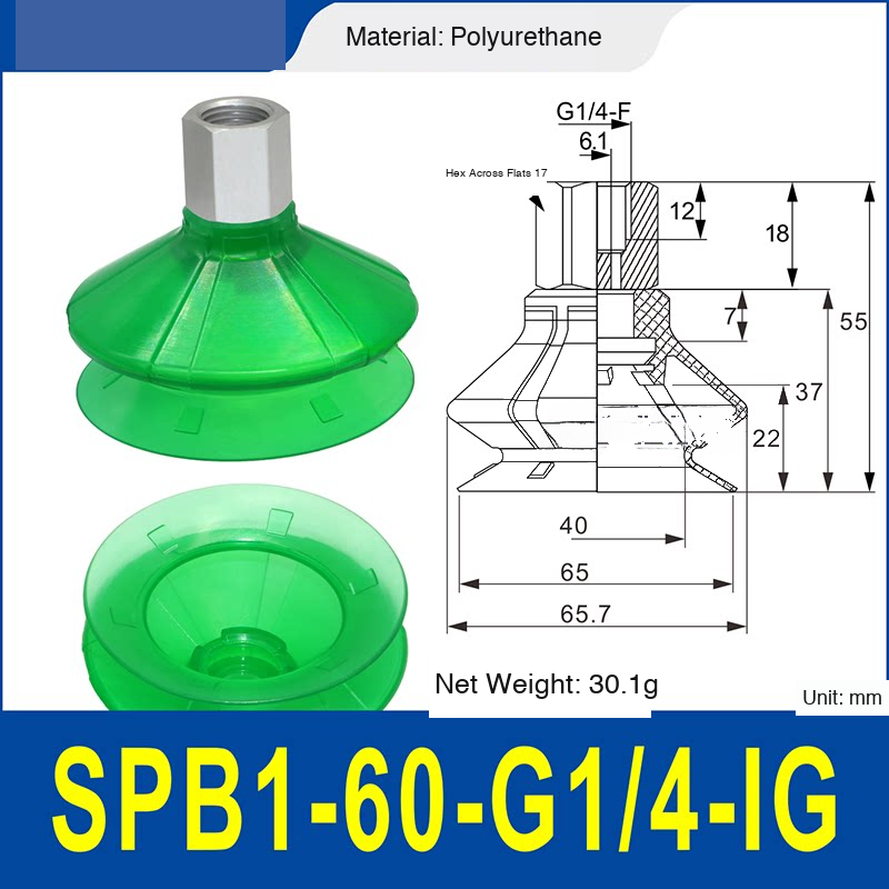 50_SPB1-60-G14-IG Internal Thread | clean product image