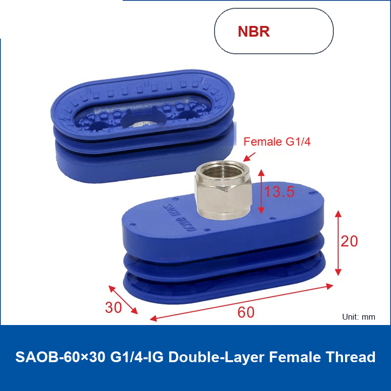 SAOB-60×30 G1/4-IG Double-Layer Female Thread vacuum suction cup or fitting