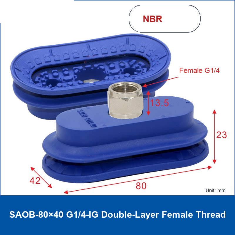 SAOB-80×40 G1/4-IG Double-Layer Female Thread vacuum suction cup or fitting
