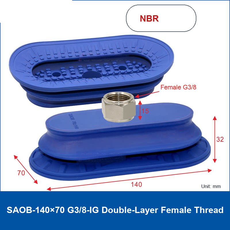 SAOB-140×70 G3/8-IG Double-Layer Female Thread vacuum suction cup or fitting