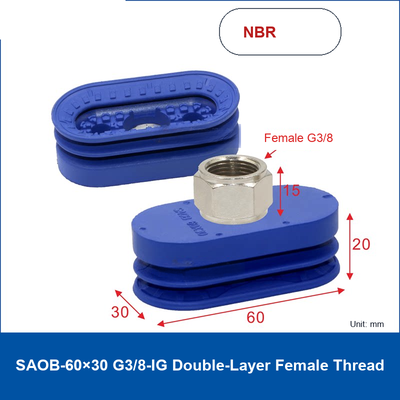 SAOB-60×30 G3/8-IG Double-Layer Female Thread vacuum suction cup or fitting