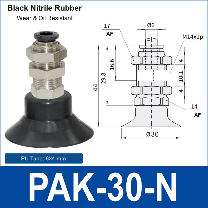 Industrial side-port vacuum cup assembly for routine inspection and maintenance