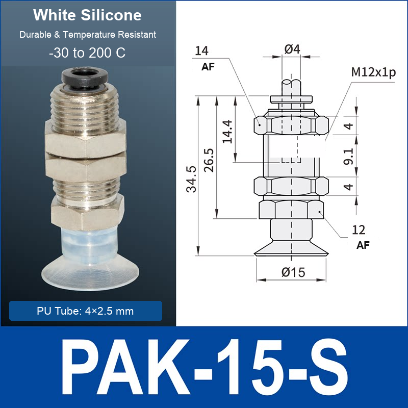 PAK-15-S – 15 mm, translucent white silicone, M12 AF, translucent white silicone side-port vacuum cup, M12 mount, PT1/8 port, HEX AF 12 mm, 4×2.5 mm tube, with dimensions