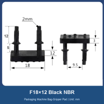 F18×12 Black NBR rubber bag-gripper pad with dimensions