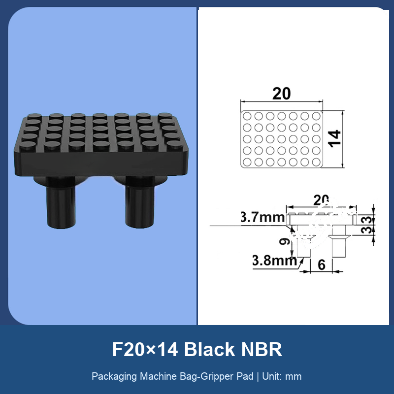 F20×14 Black NBR rubber bag-gripper pad with dimensions