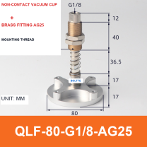 QLF-80-G1/8-AG25, Bernoulli non-contact vacuum cup or fitting with technical dimensions