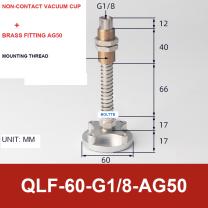 QLF-60-G1/8-AG50, Bernoulli non-contact vacuum cup or fitting with technical dimensions