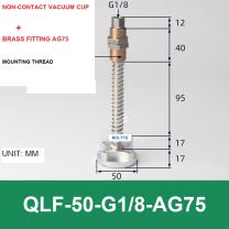 QLF-50-G1/8-AG75, Bernoulli non-contact vacuum cup or fitting with technical dimensions