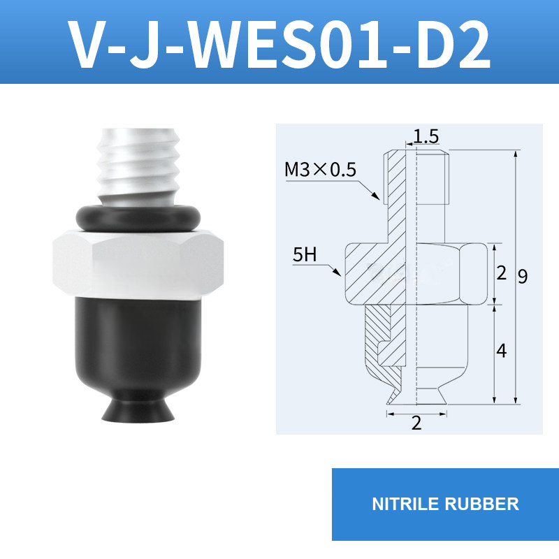 V-J-WES01-D2 mini vacuum component with model-specific drawing or reference card