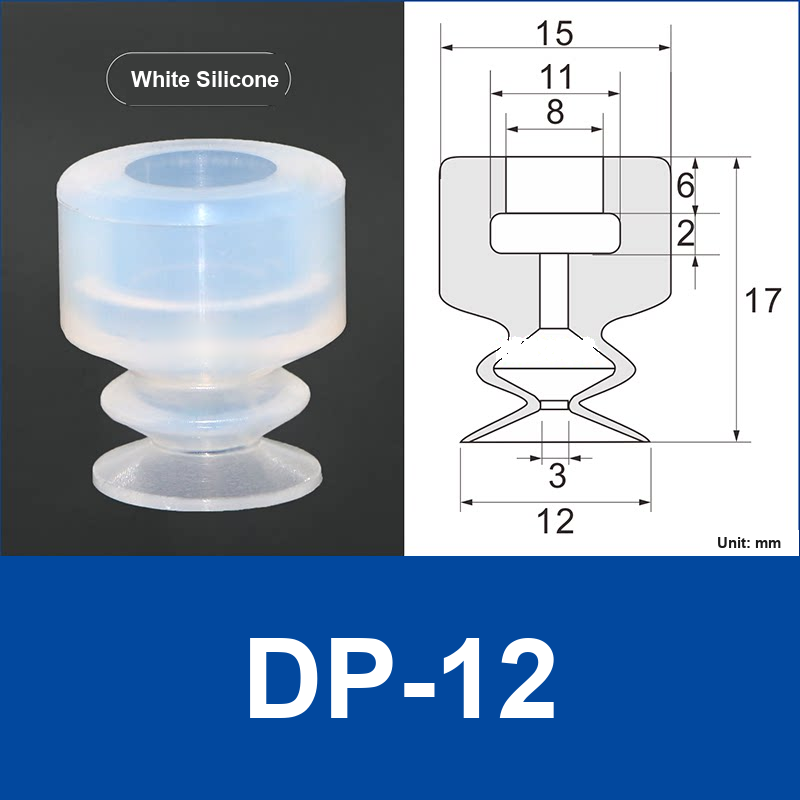 DP-12 White Silicone | clean product image
