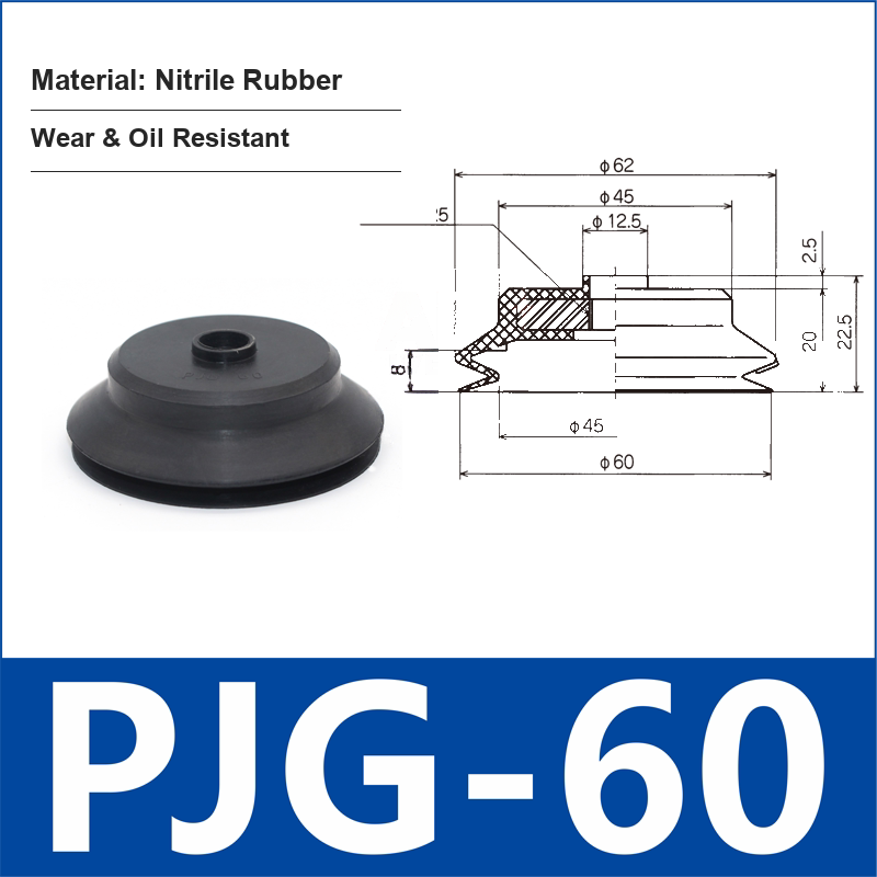 PJG-60 Black Nitrile Rubber vacuum suction cup or fitting