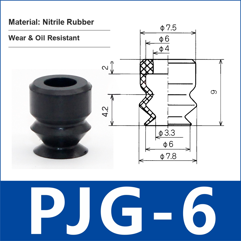 PJG-6 Black Nitrile Rubber vacuum suction cup or fitting