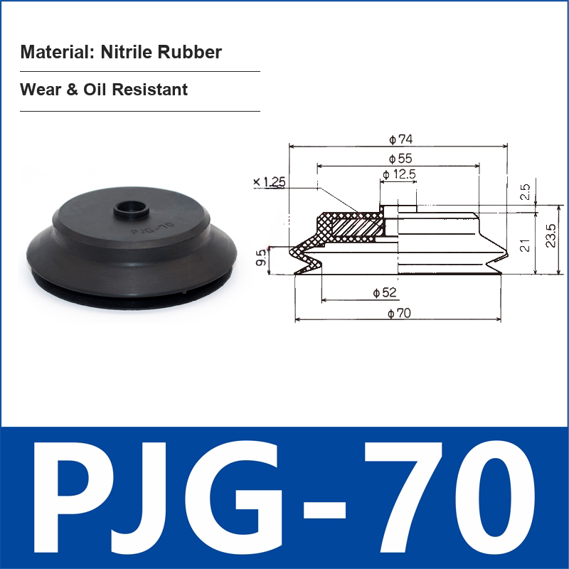 PJG-70 Black Nitrile Rubber vacuum suction cup or fitting