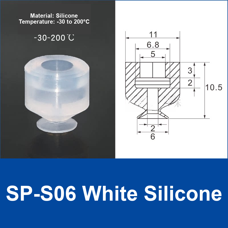 SP-S06 White Silicone | watermark-clean product image