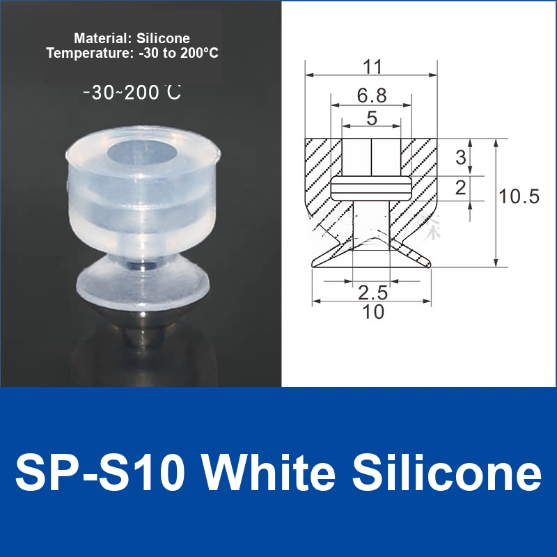 SP-S10 White Silicone | watermark-clean product image