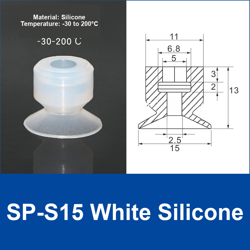SP-S15 White Silicone | watermark-clean product image