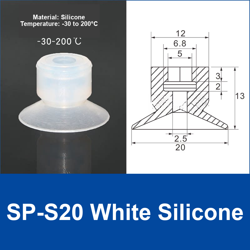 SP-S20 White Silicone | watermark-clean product image
