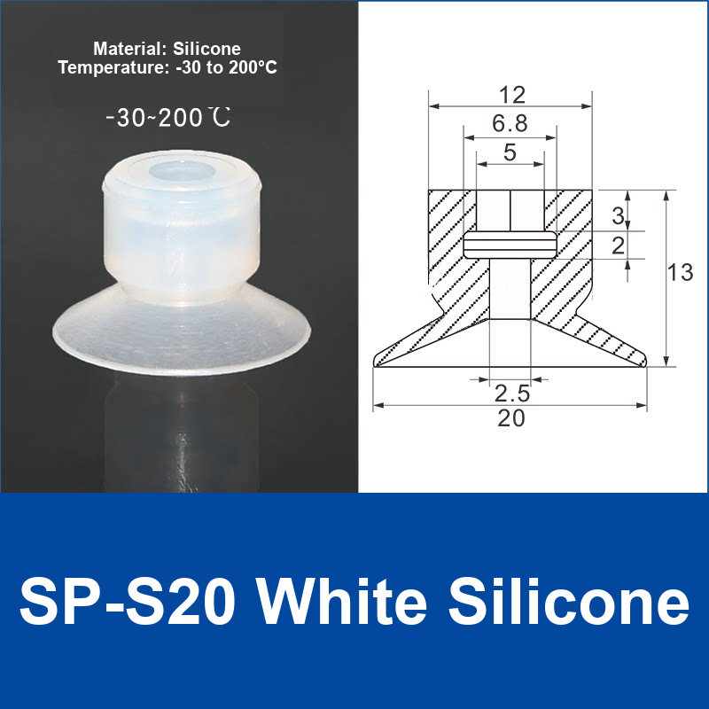 SP-S20 White Silicone | watermark-clean product image