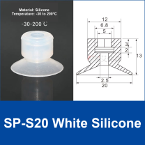 SP-S20 White Silicone | clean product image