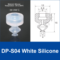 DP-S04 White Silicone | watermark-clean product image