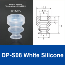 DP-S08 White Silicone | watermark-clean product image
