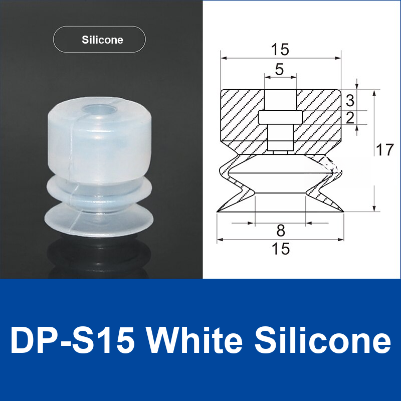 DP-S15 White Silicone | watermark-clean product image