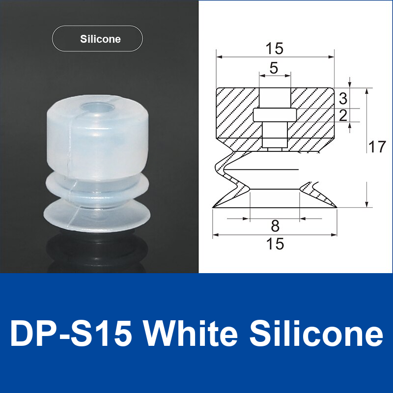 DP-S15 White Silicone | clean product image