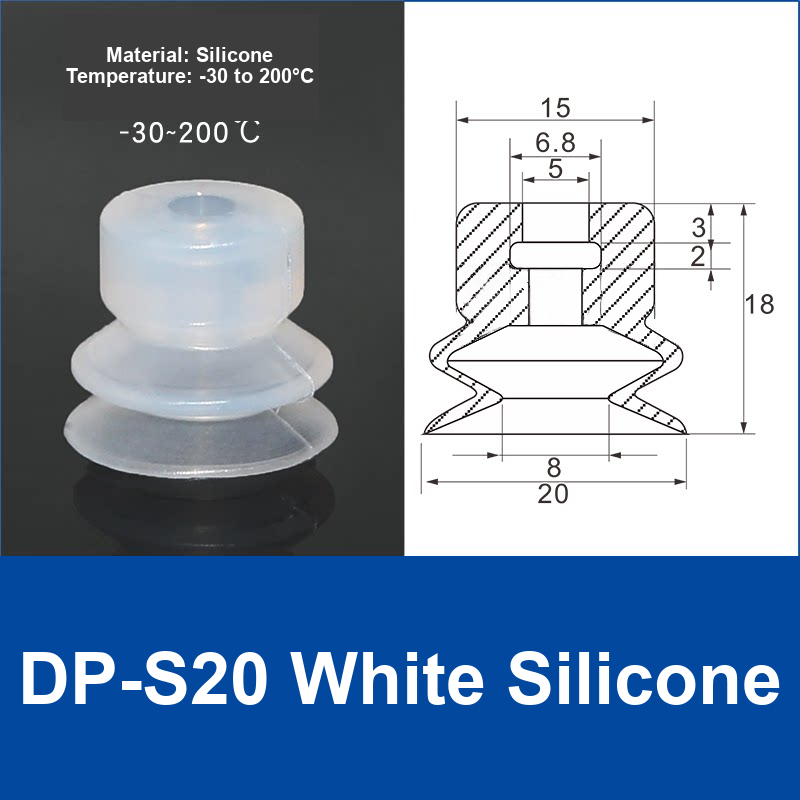 DP-S20 White Silicone | watermark-clean product image