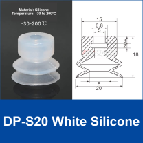 DP-S20 White Silicone | clean product image