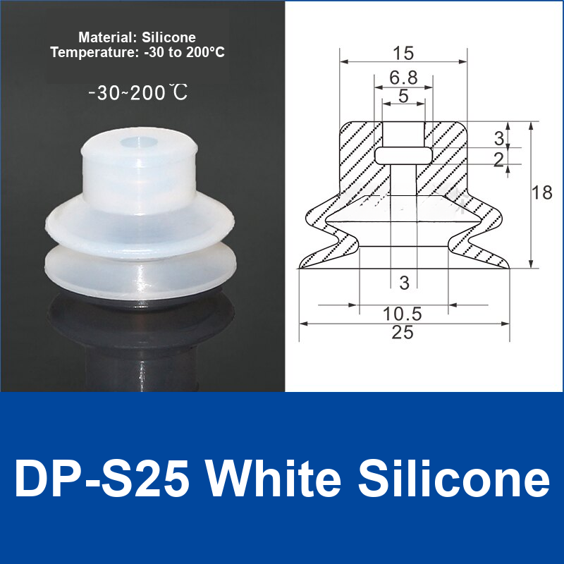 DP-S25 White Silicone | watermark-clean product image