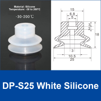 DP-S25 White Silicone | watermark-clean product image