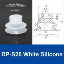 DP-S25 White Silicone | clean product image