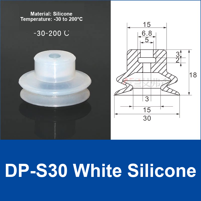 DP-S30 White Silicone | clean product image
