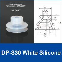 DP-S30 White Silicone | clean product image